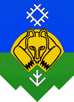 Современный герб Сыктывкара, утвержденный 25.03.2005
