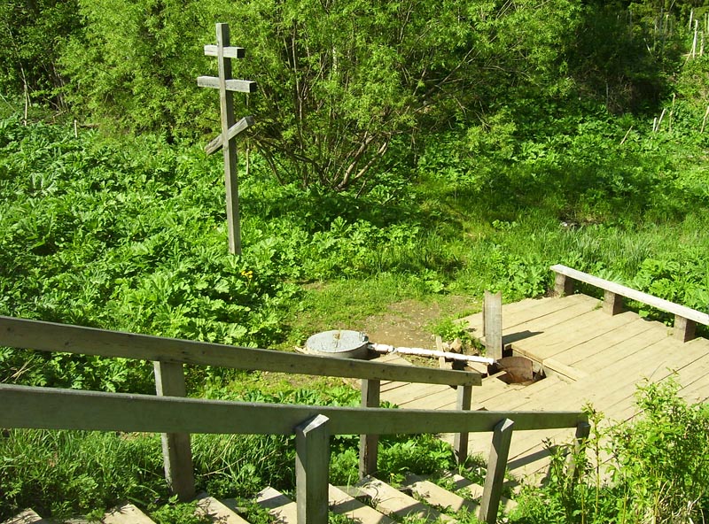 Финно-угорский этнокультурный парк. Святой источник Преображения Господня