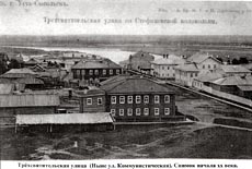 -, 1900 .  ,  