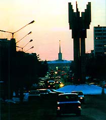 , 1990- .  