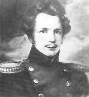 Капитан-лейтенант Павел Иванович Крузенштерн