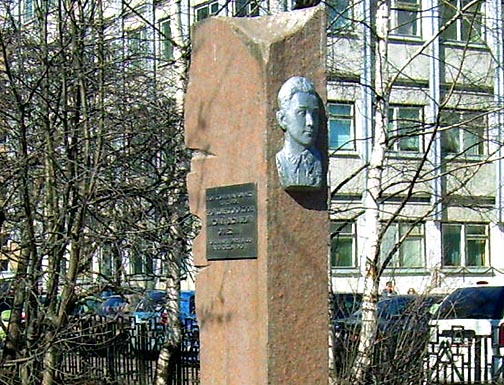 Памятник Николаю Оплеснину в Сыктывкаре