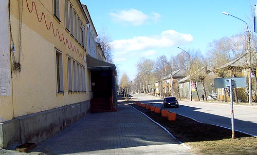 Улица Оплеснина в Сыктывкаре