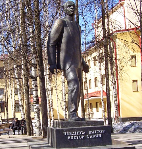 Памятник Виктору Савину в Сыктывкаре