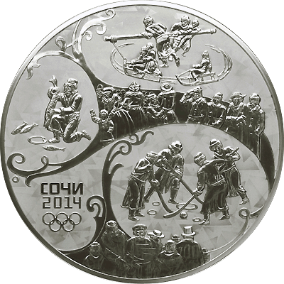 Серебряная монета 100 рублей «Сочи 2014» 2011 года выпуска