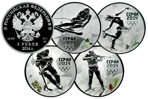 Серебряные монеты 3 рубля «Сочи 2014» 2011 года