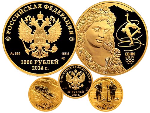 Золотые монеты «Сочи 2014» 2011 года
