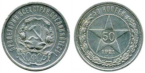    1921  ( 900/1000)