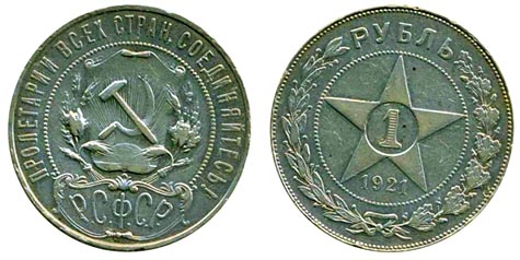 1   1921  ( 1).  900 