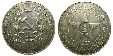 1  1922 ( 1921 .).  900 