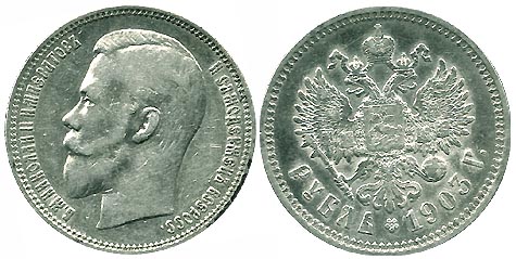 1  1903 