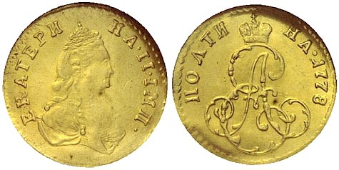 Золотая полтина  Екатерины II 1778 года