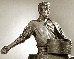 Скульптура Шадра «Сеятель»