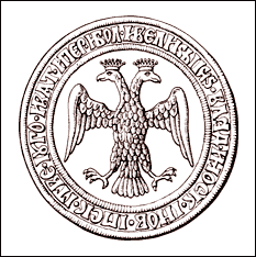 Гербовая печать Ивана III 1497 г.