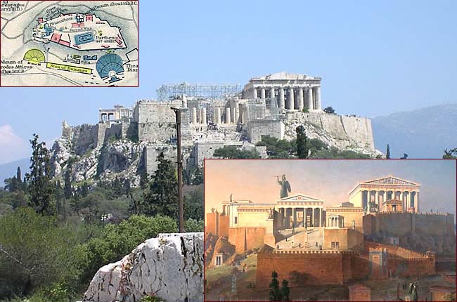 Афинский Акрополь, 2005. Acropolis of Athens, 2005