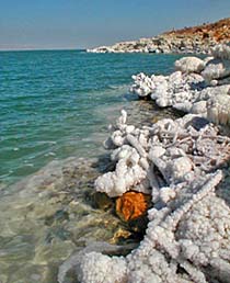 Мертвое море, Dead Sea