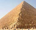 Пирамида Хеопса. Larger image: 83K