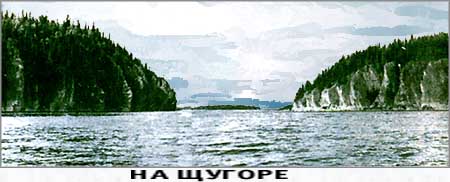 ���� �����. ����� ������