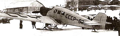      F-13  . 5  1930 